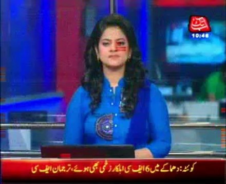 Blast in Quetta: Three FC personnel killed, six others injured