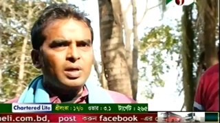 Bangla Crime Program Crime Story 28 February 2014