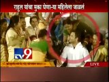 Rahul Gandhi KISSED by Woman,Assam-TV9