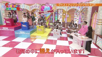 120905 SKE48 no Sekai Seifuku Joshi ep46 (1280x720 H264)