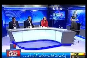 Live with Talat - 28 February 2014Live with Talat - 28 February 2014