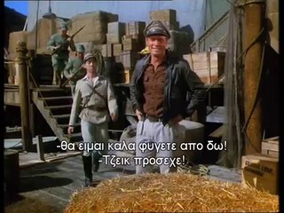 ΤΟ ΜΥΣΤΗΡΙΟ ΤΟΥ ΧΡΥΣΟΥ ΠΙΘΗΚΟΥ ΕΠΕΙΣΟΔΙΟ 22