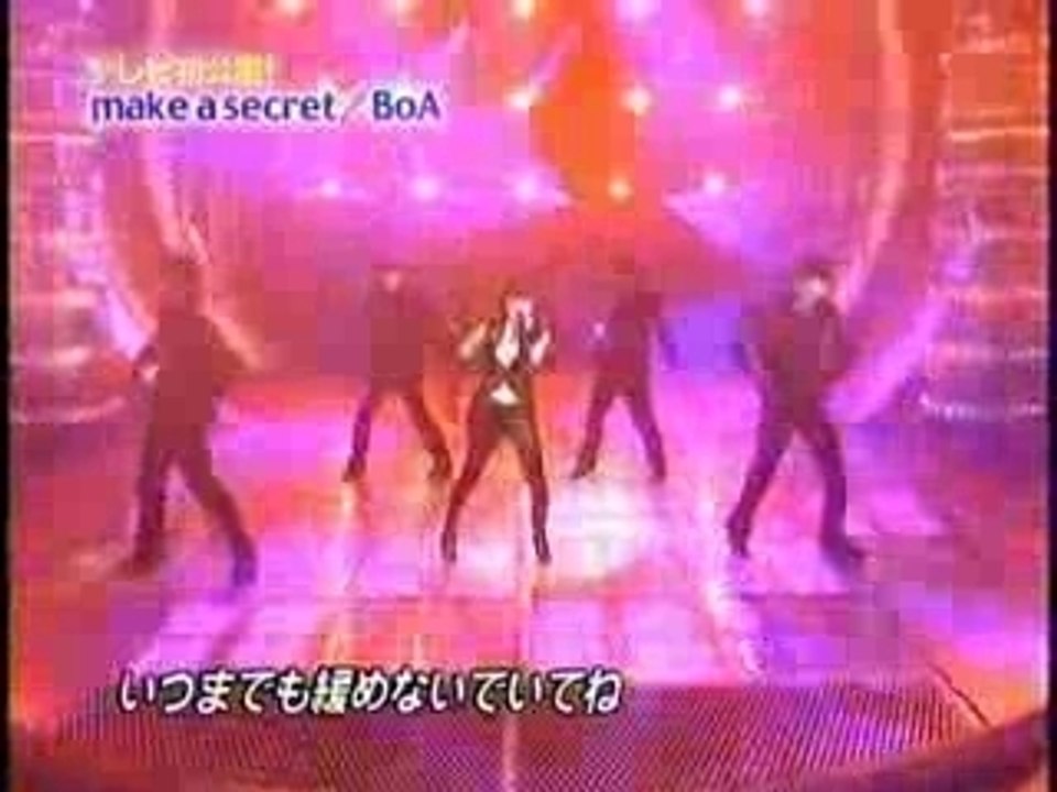 BoA - make a secret