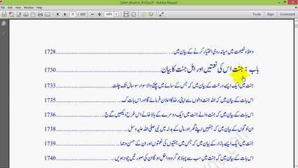 مرزئیوں  نےاپنی ویب سائٹ  پر جوصحیح مسلم کی کتاب رکھی ہے اس  کےباب کیوں نکالیں ہیں