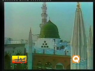 Mein Ne Iss Qareenay Se - Full Original quality naat by Sabih Uddin Rehmani