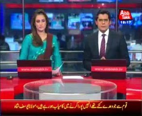 Abbtakk Breaking nisar sami phone talk