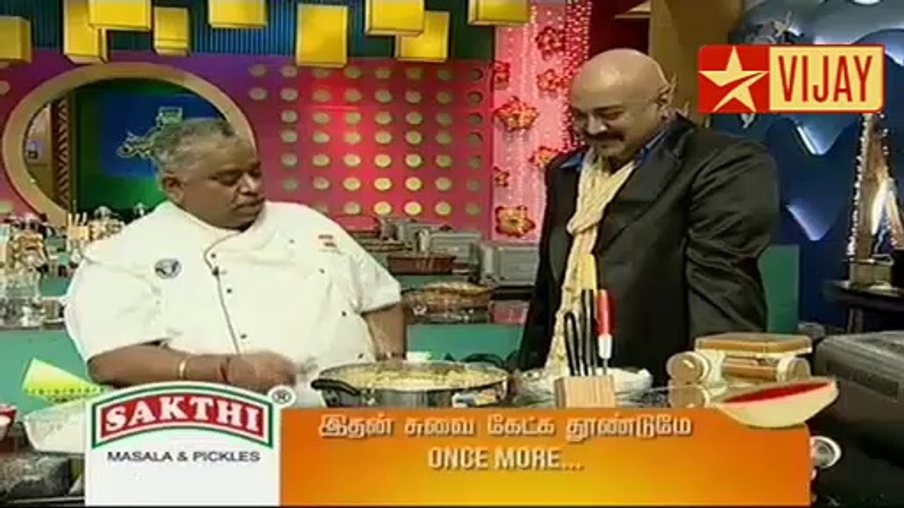 Samayal - 01 - 01/03/2014