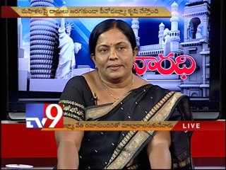 POW's Ramasundari with NRIs - Varadhi - USA - Part 2