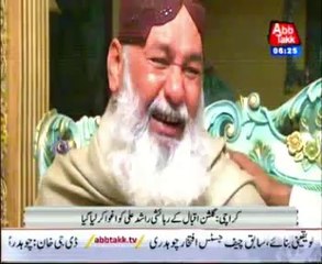 karachi man kidnapped in gulshan iqbal