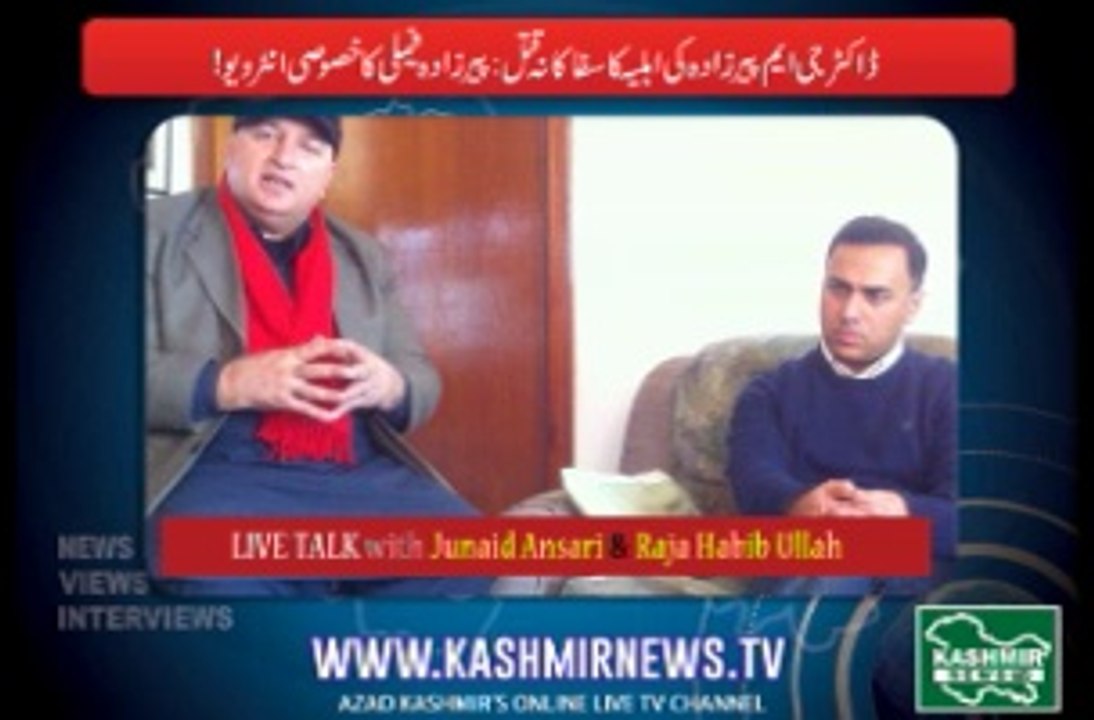 Dr.Peerzada Family Interview