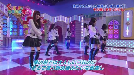 130618 SKE48 no Sekai Seifuku Joshi Season 2 ep12 (1280x720 H264)