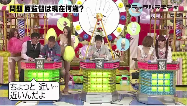 Tsugunaga Momoko - Nakai Masahiro no Black Variety 130324