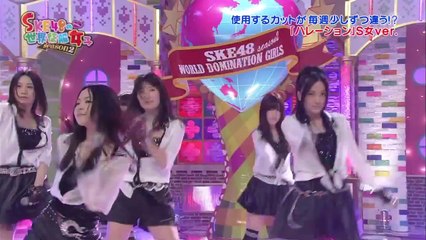 130625 SKE48 no Sekai Seifuku Joshi Season 2 ep13 (1280x720 H264)