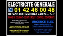 ELECTRICITE ENTREPRISE PARIS 6eme - 0142460048 - ELECTRICIEN AGREE QUALIFELEC