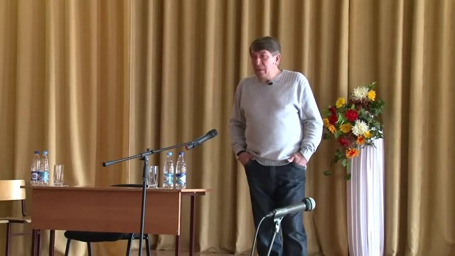 Рогожкин Виктор Новокузнецк 09.02.14 г. Часть 1