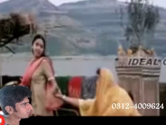 MAAR KATARI MAR JAON MEIN TO YAR BIN