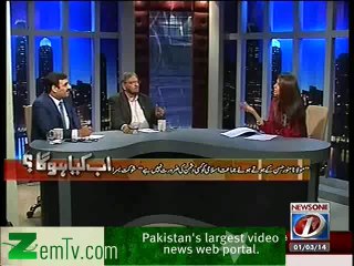 Ab Kiya Hoga – 1st March 2014