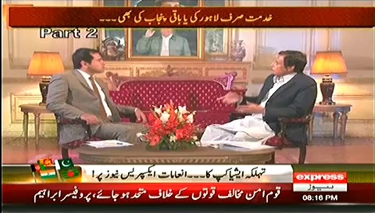 Takrar - 1st March 2014