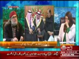 The Debate with Zaid Hamid ( Effects Of Pak Saudi Defensive Collaboration On Sham ) 1st March 2014 Part-3