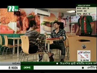 Bangla Natok Valobasar Ditio Golpo 2014