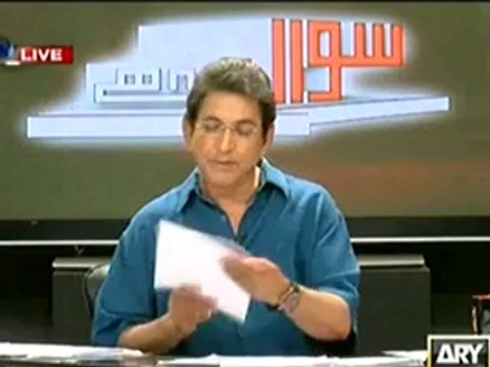Sawal Yeh Hai (Kiya Parliament As Institution Nakaam Hochuka) – 1st March 2014