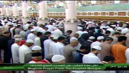 1st March 2014 Madeenah Maghrib led by Sheikh Hudhaify