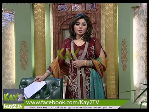 Beetay Dino Ki Yadain ( 28-02-2014)-01