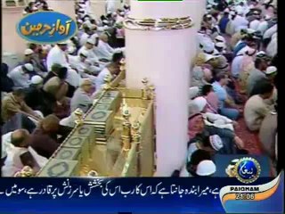 Khutba Madina 21st Feb 2014