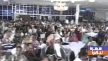 nas m3azatna