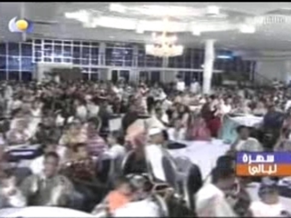 nas m3azatna