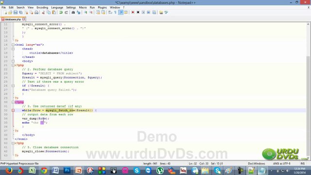 18. Advance php in Urdu - Retriveing data from MySQL