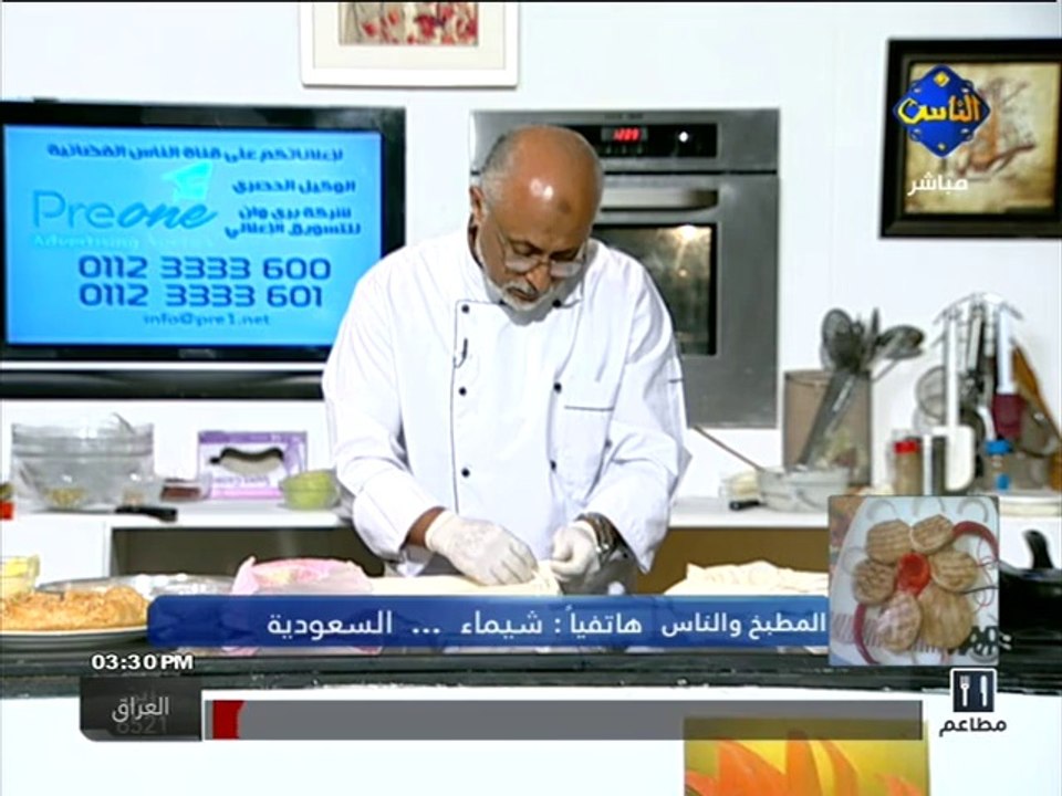 Al Nas - 16-06-2013 15h30 15m (4767)