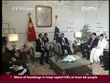 Chinese Premier Li visit Pakistan and meet President Zardari