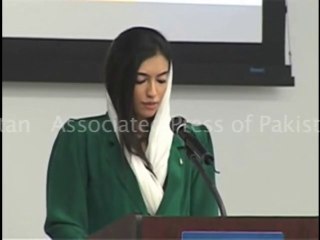 Aseefa Bhutto Zardari seeks global help to make Pakistan polio-free