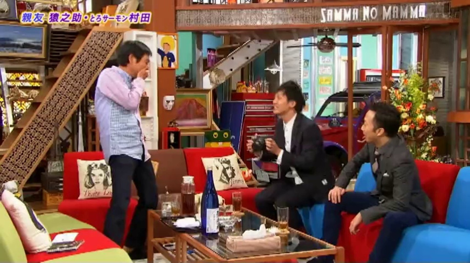 Manma Ennosuke 動画 Dailymotion