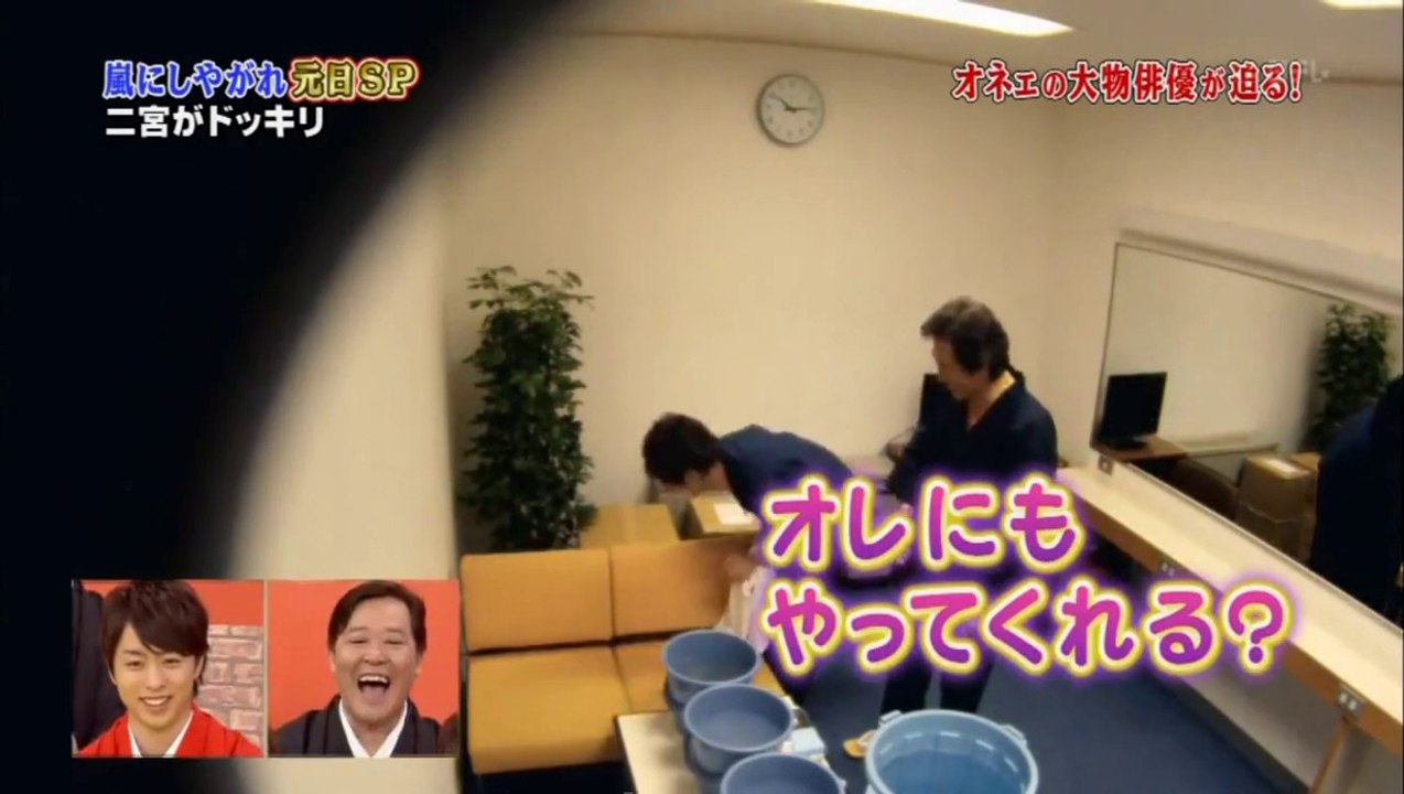 Nino featuring Ghost