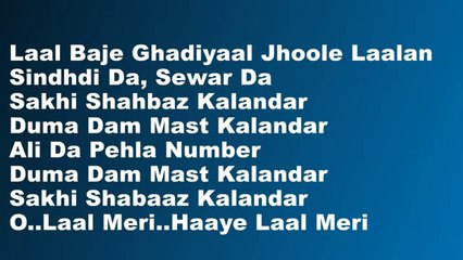 Meka singh Ho laal Meri by YO YO Honey Singh Full Song