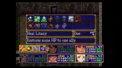 Lunar 2 Eternal Blue - Partie. 54