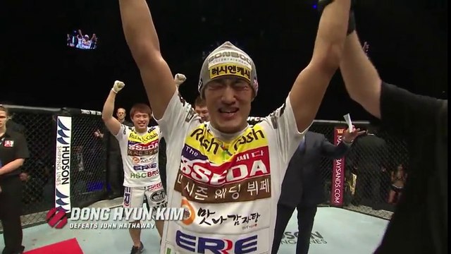 Fight Night Macao: Dong Hyun Kim Post-fight Interview