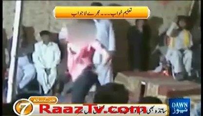 Muzaffargarh k Sarkari School Main Mujray ki Mehfil