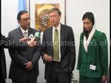 United Nation: Bill Gates with President Zardari and Aseefa Bhutto Zardari