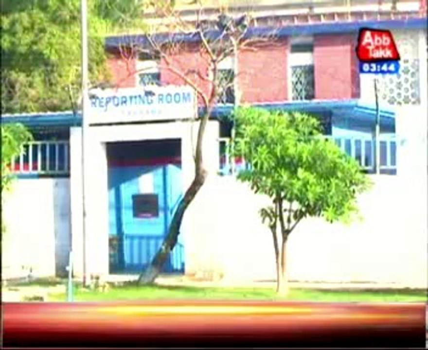 islamabad hikes crime