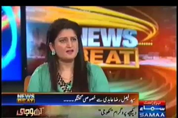 News Beat   28 February 2014 Faisal Raza Abidi