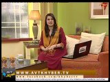 KHYBER SAHAR ISB ( 28-02-14)