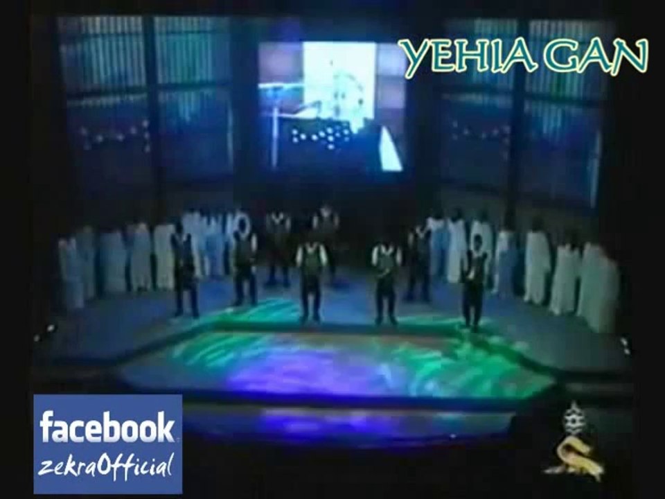 ذكرى محمد - أوبريت صوت السلام ( نسخة كاملة )