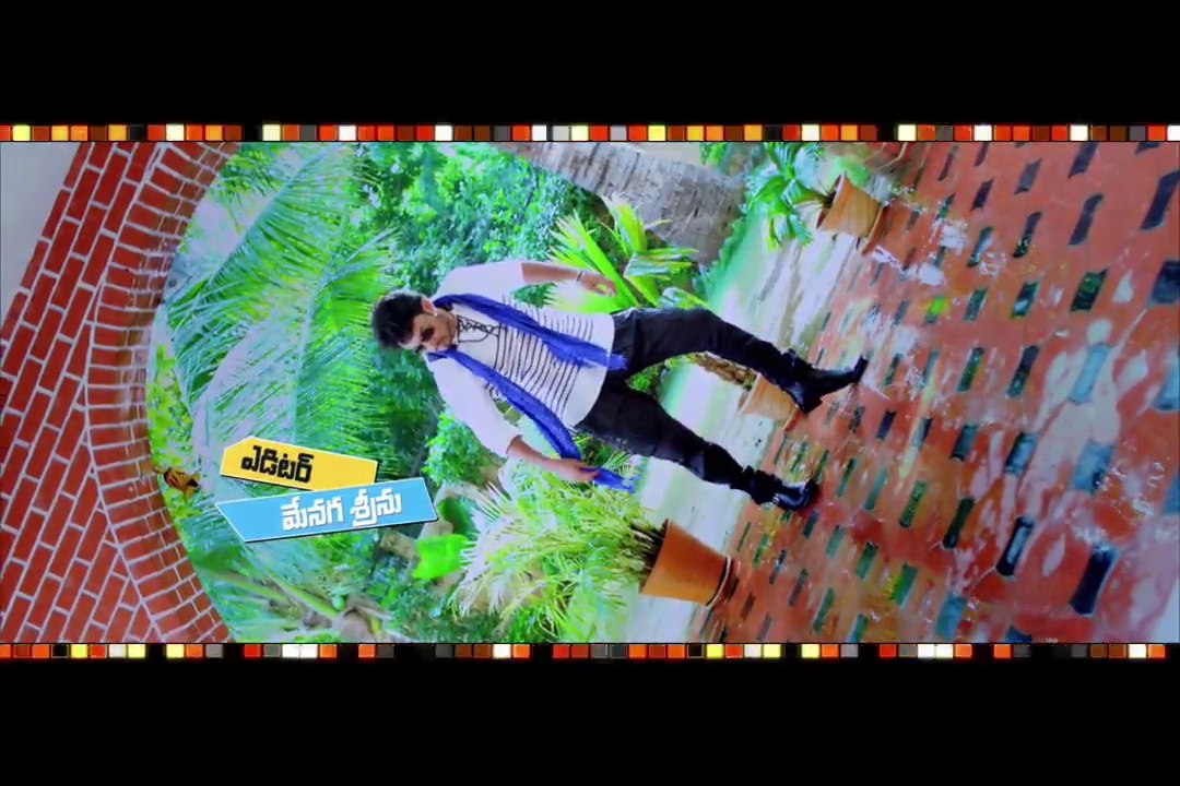 Devadas Style Marchadu Trailer 02