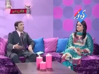 Geo tezabi totay- Eid Special