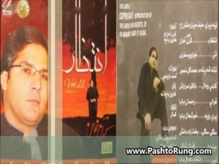 Karan Khan New Pashto Album Intezar Part 5