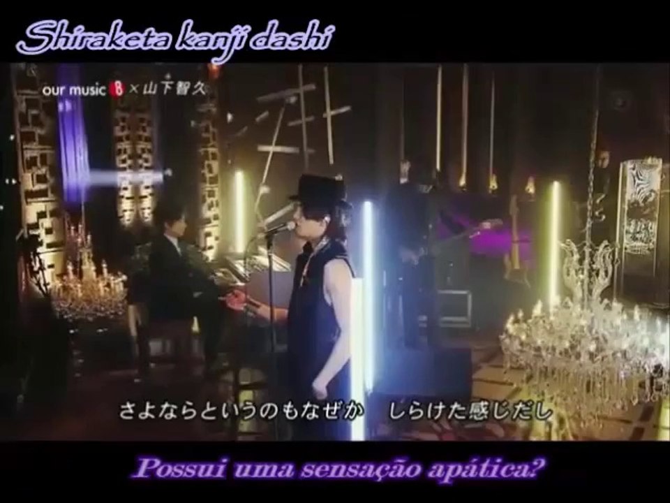 [Doramas & Músicas] Yamashita Tomohisa (Yamapi) - Katte Ni Shiyagare [Legendado]