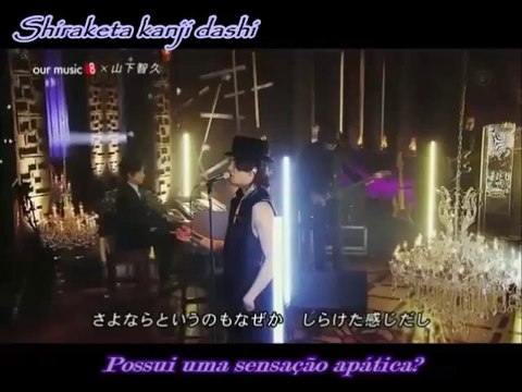[Doramas & Músicas] Yamashita Tomohisa (Yamapi) - Katte Ni Shiyagare [Legendado]